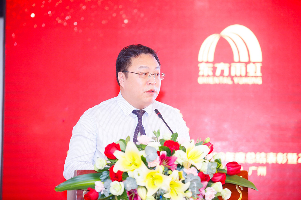 游艇会·yth206(中国)最新官方网站