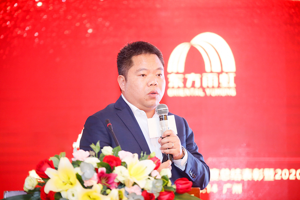 游艇会·yth206(中国)最新官方网站