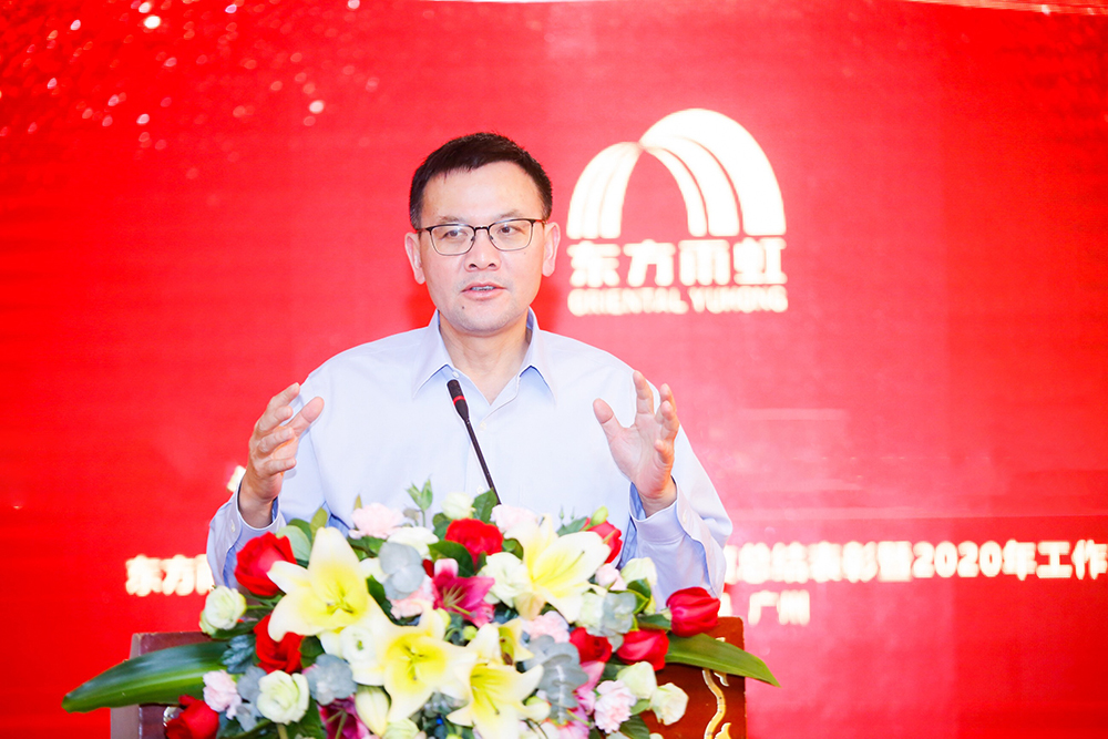 游艇会·yth206(中国)最新官方网站