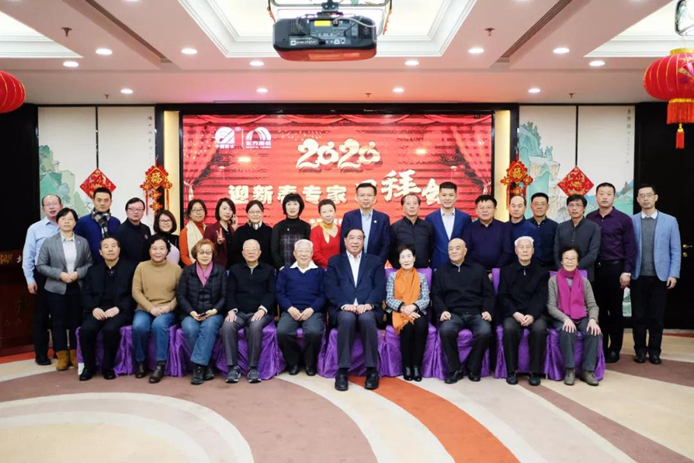 游艇会·yth206(中国)最新官方网站