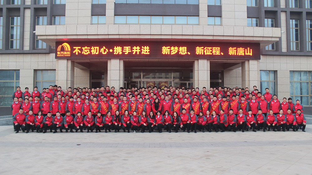 游艇会·yth206(中国)最新官方网站