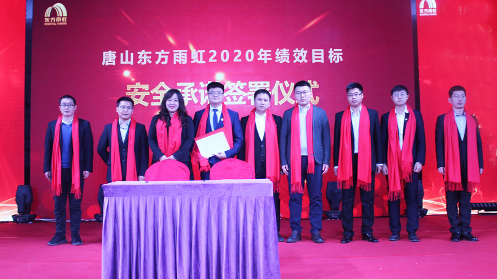 游艇会·yth206(中国)最新官方网站