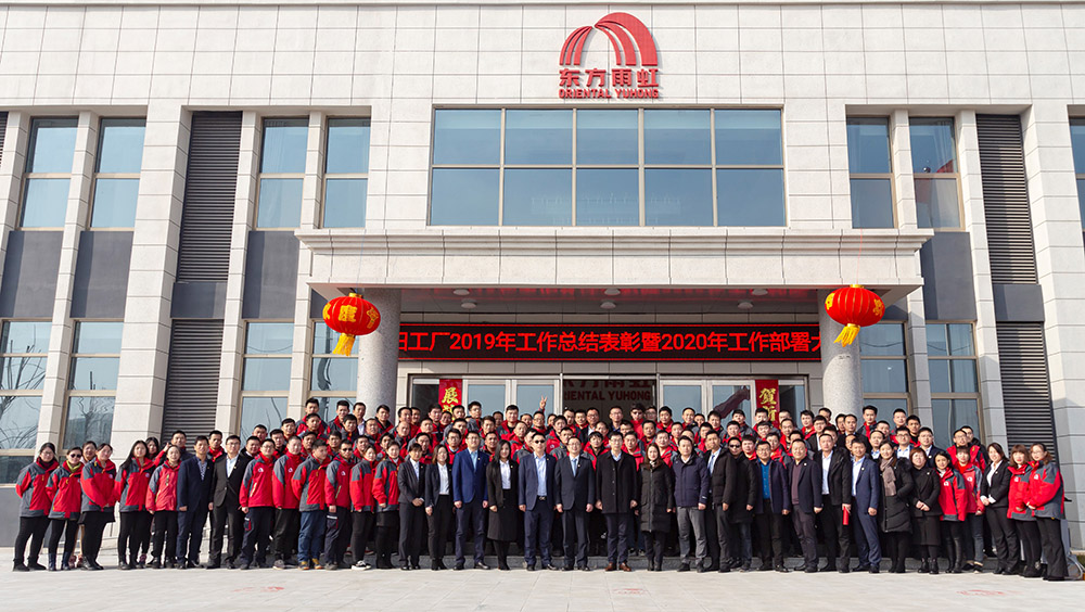 游艇会·yth206(中国)最新官方网站