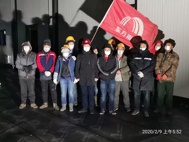 游艇会·yth206(中国)最新官方网站