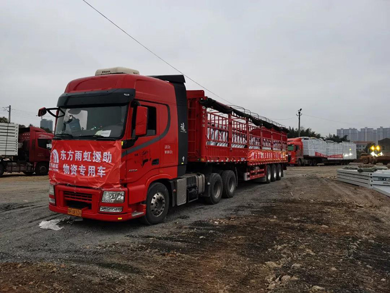 游艇会·yth206(中国)最新官方网站