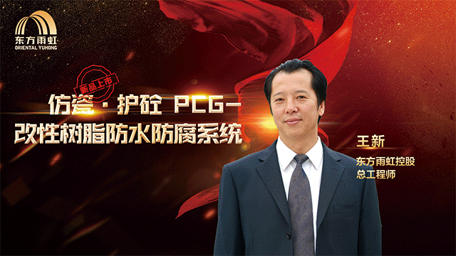 游艇会·yth206(中国)最新官方网站