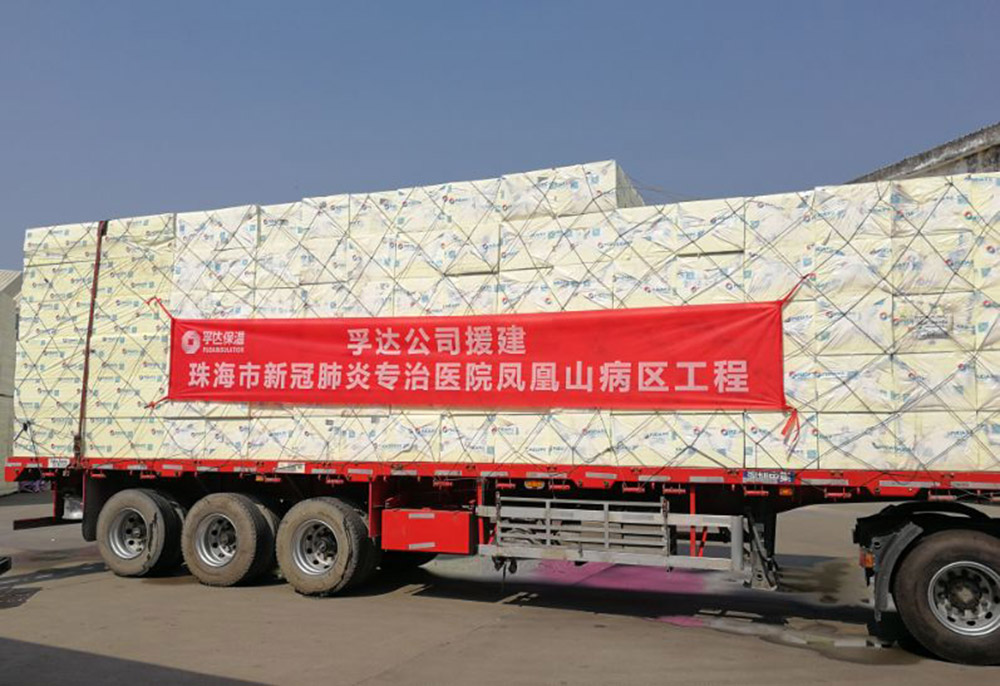 游艇会·yth206(中国)最新官方网站