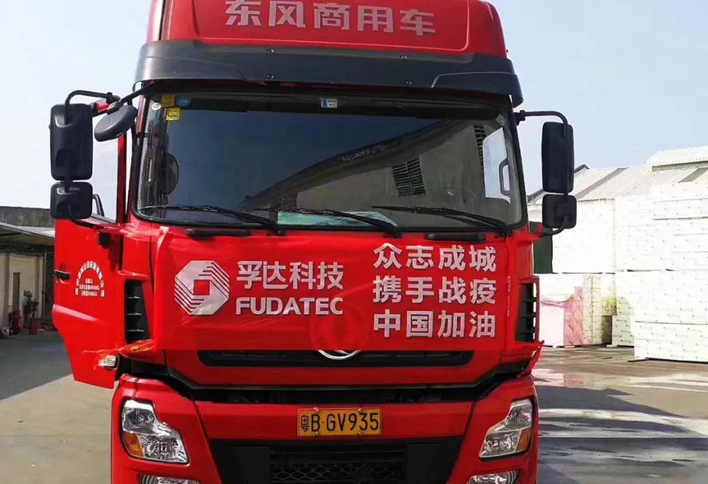 游艇会·yth206(中国)最新官方网站