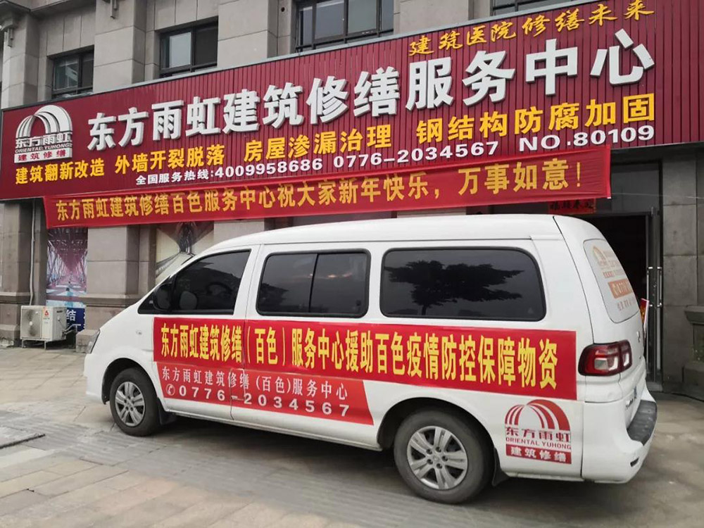 游艇会·yth206(中国)最新官方网站