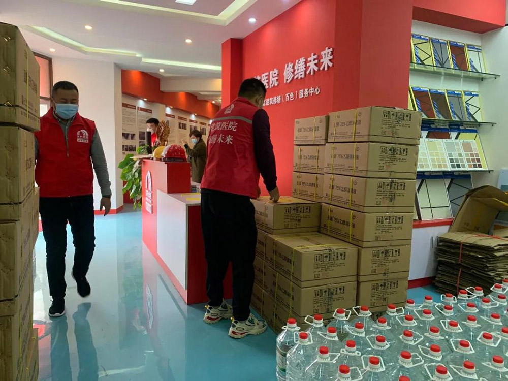 游艇会·yth206(中国)最新官方网站