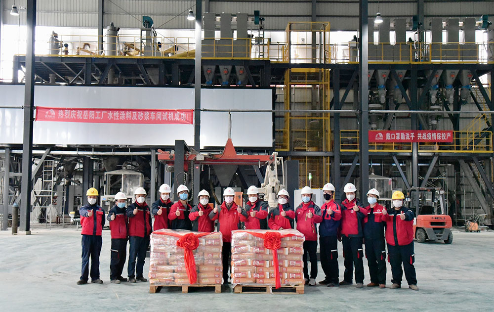 游艇会·yth206(中国)最新官方网站