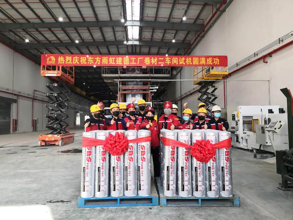 游艇会·yth206(中国)最新官方网站