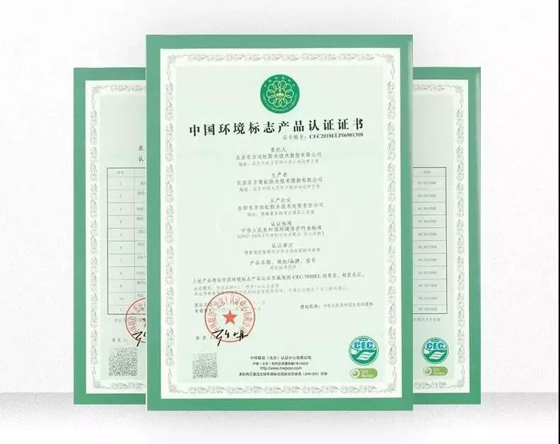 游艇会·yth206(中国)最新官方网站