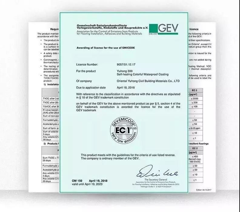 游艇会·yth206(中国)最新官方网站