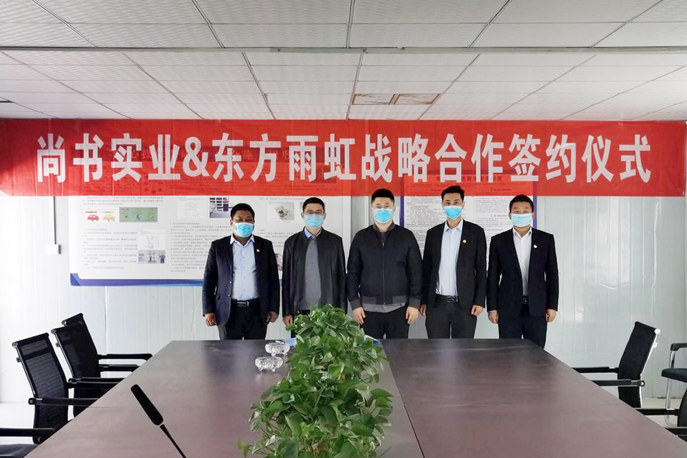 游艇会·yth206(中国)最新官方网站