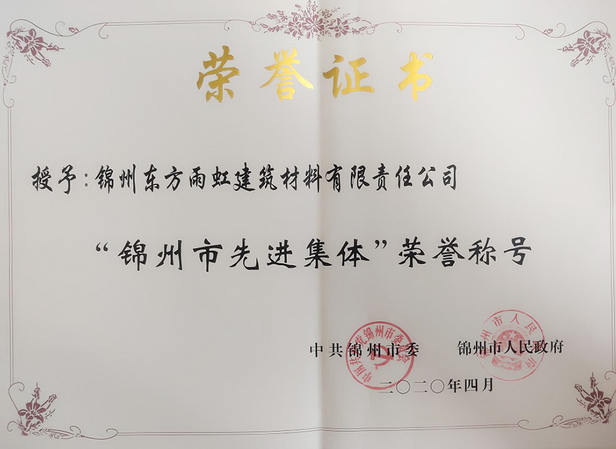 游艇会·yth206(中国)最新官方网站