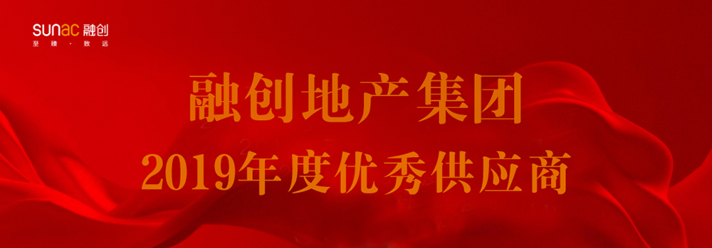 游艇会·yth206(中国)最新官方网站