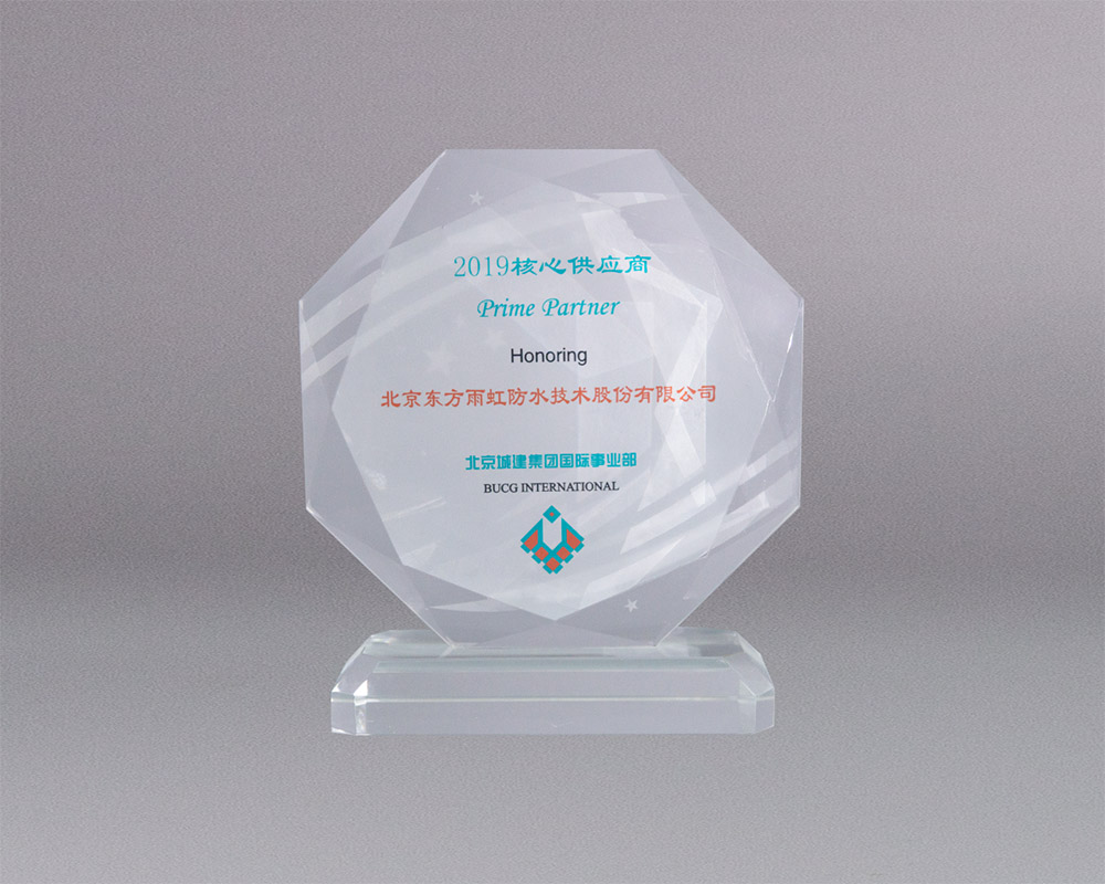 游艇会·yth206(中国)最新官方网站