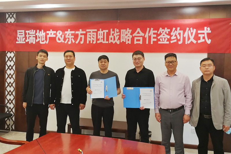 游艇会·yth206(中国)最新官方网站