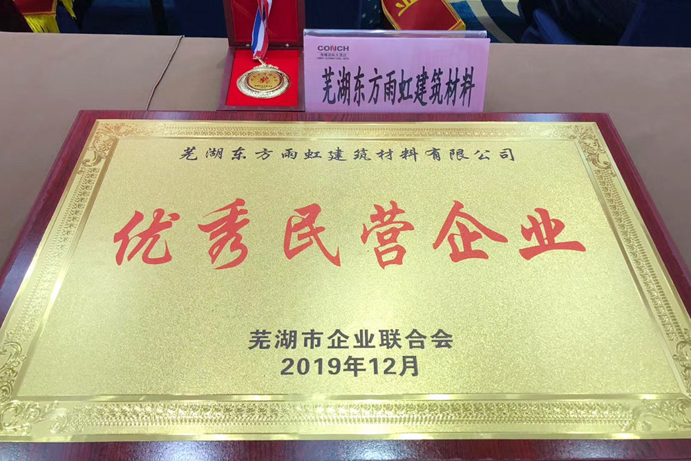 游艇会·yth206(中国)最新官方网站
