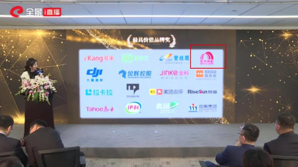 游艇会·yth206(中国)最新官方网站