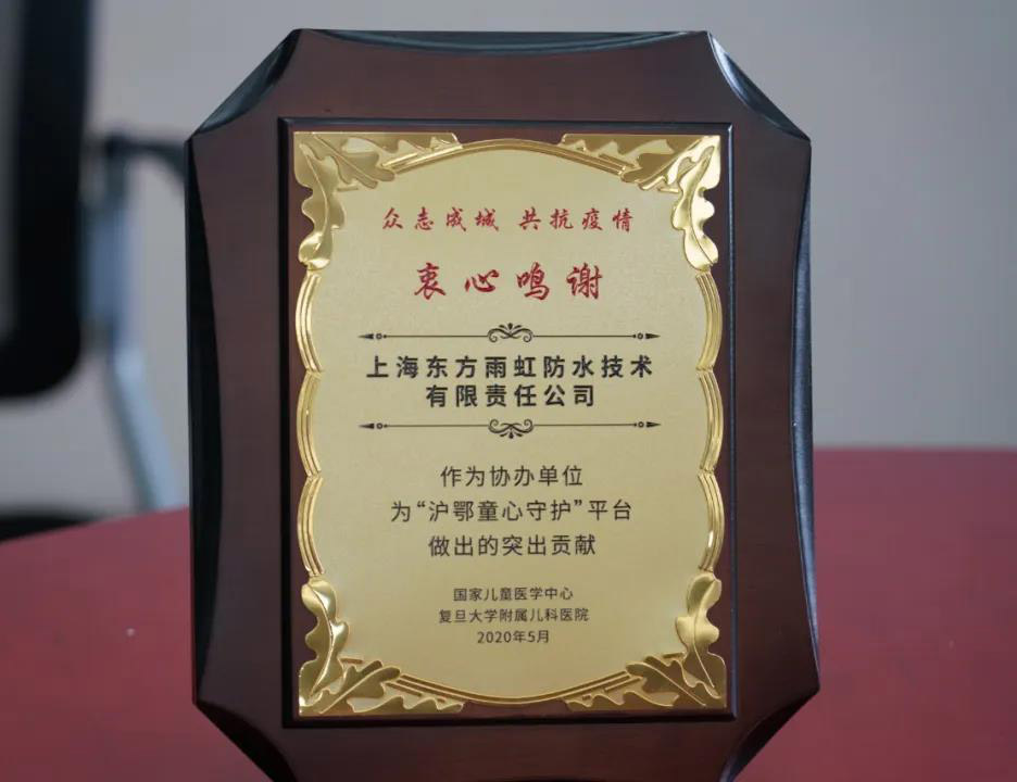 游艇会·yth206(中国)最新官方网站