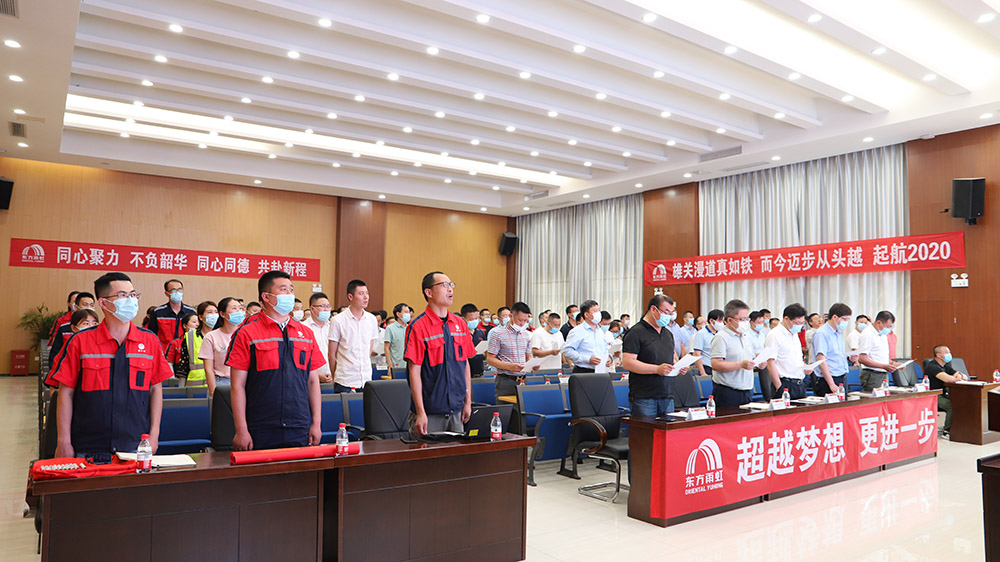 游艇会·yth206(中国)最新官方网站