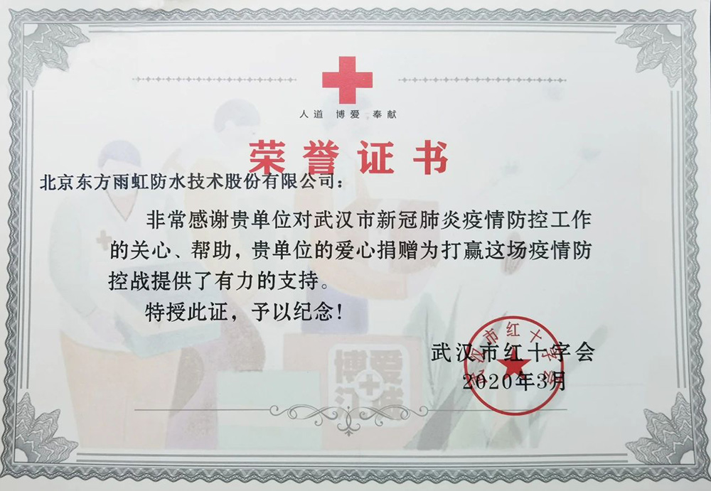 游艇会·yth206(中国)最新官方网站