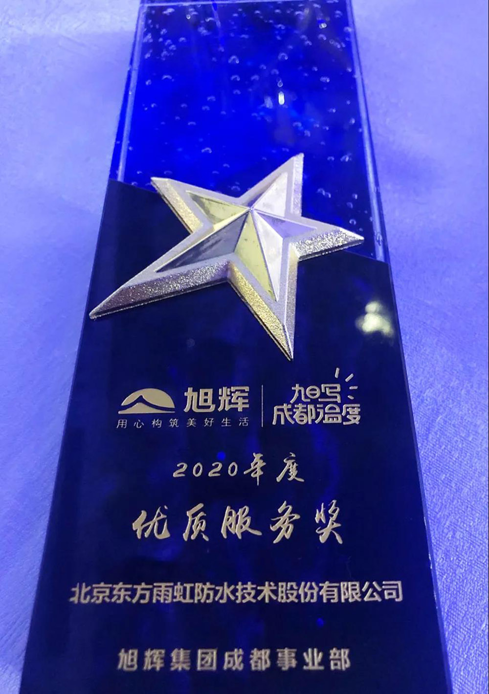 游艇会·yth206(中国)最新官方网站