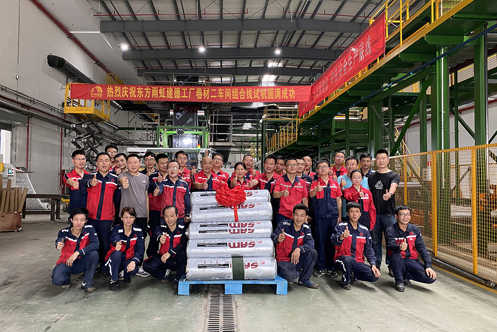 游艇会·yth206(中国)最新官方网站