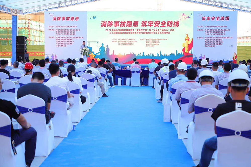 游艇会·yth206(中国)最新官方网站