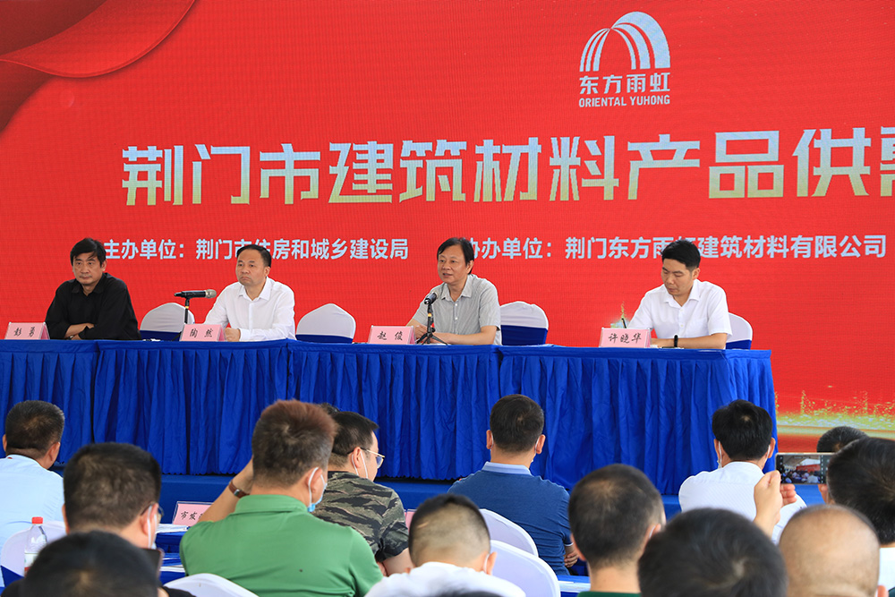 游艇会·yth206(中国)最新官方网站