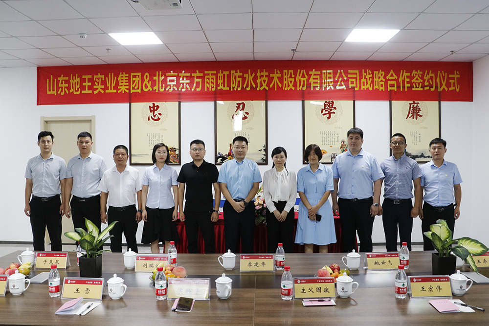 游艇会·yth206(中国)最新官方网站