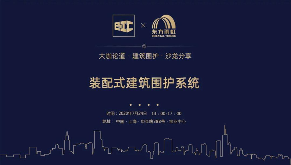 游艇会·yth206(中国)最新官方网站