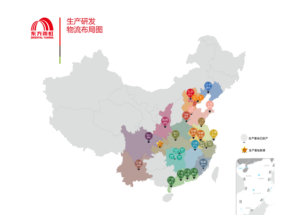 游艇会·yth206(中国)最新官方网站