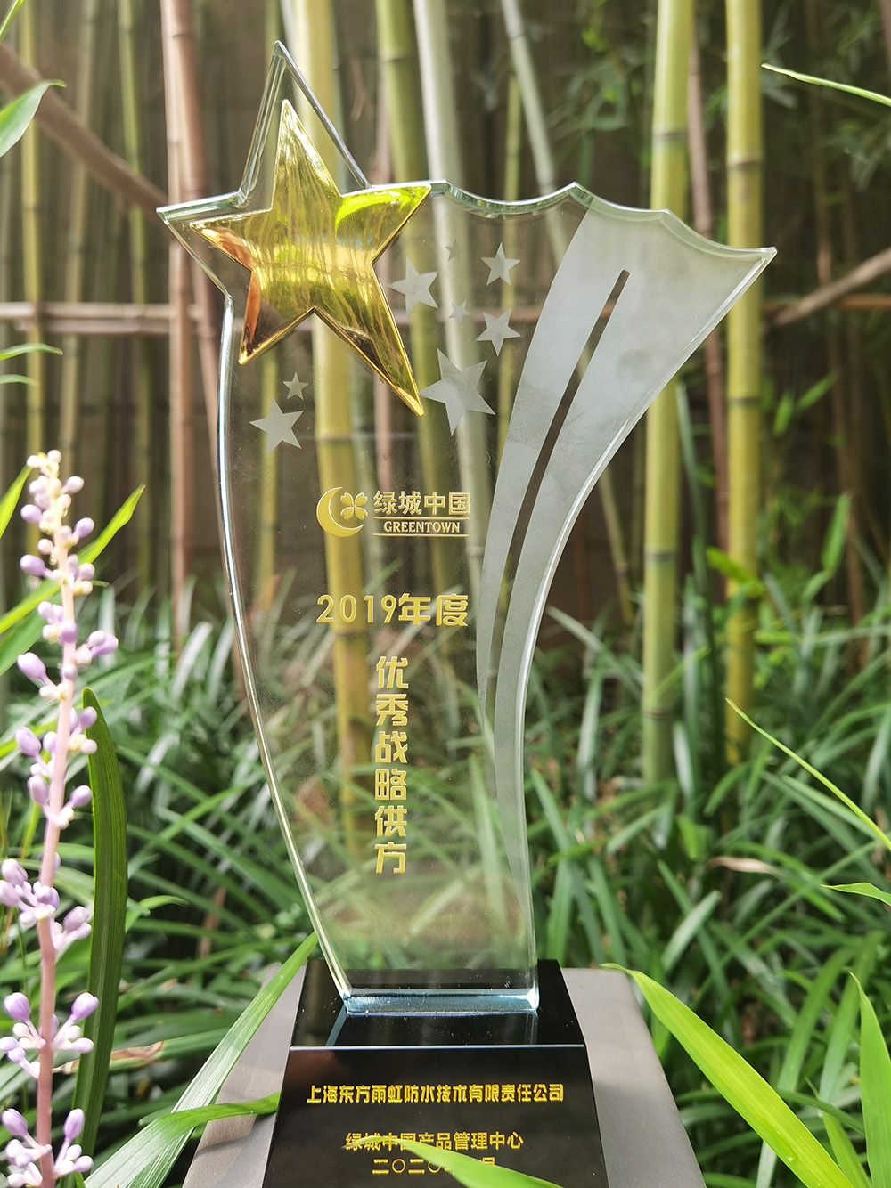 游艇会·yth206(中国)最新官方网站