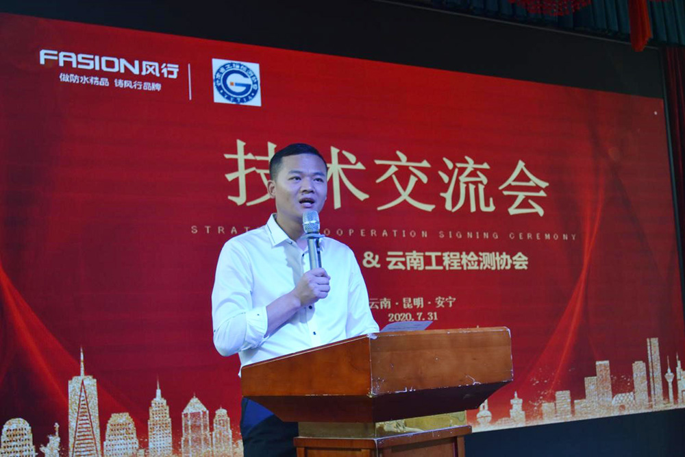 游艇会·yth206(中国)最新官方网站