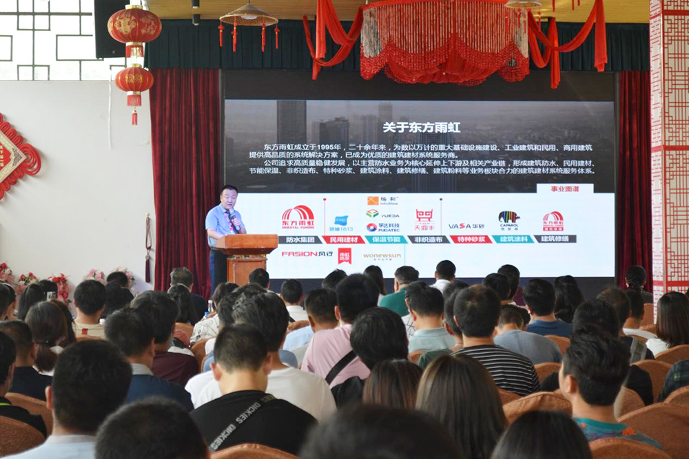 游艇会·yth206(中国)最新官方网站