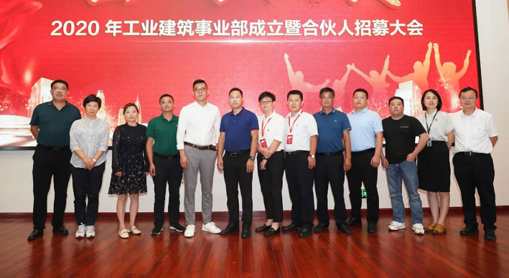 游艇会·yth206(中国)最新官方网站