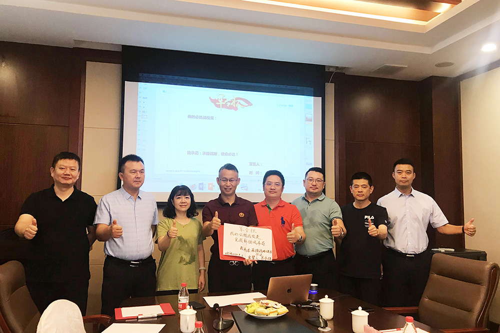 游艇会·yth206(中国)最新官方网站