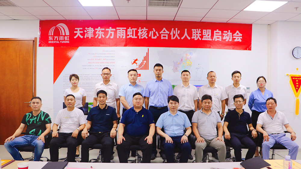 游艇会·yth206(中国)最新官方网站