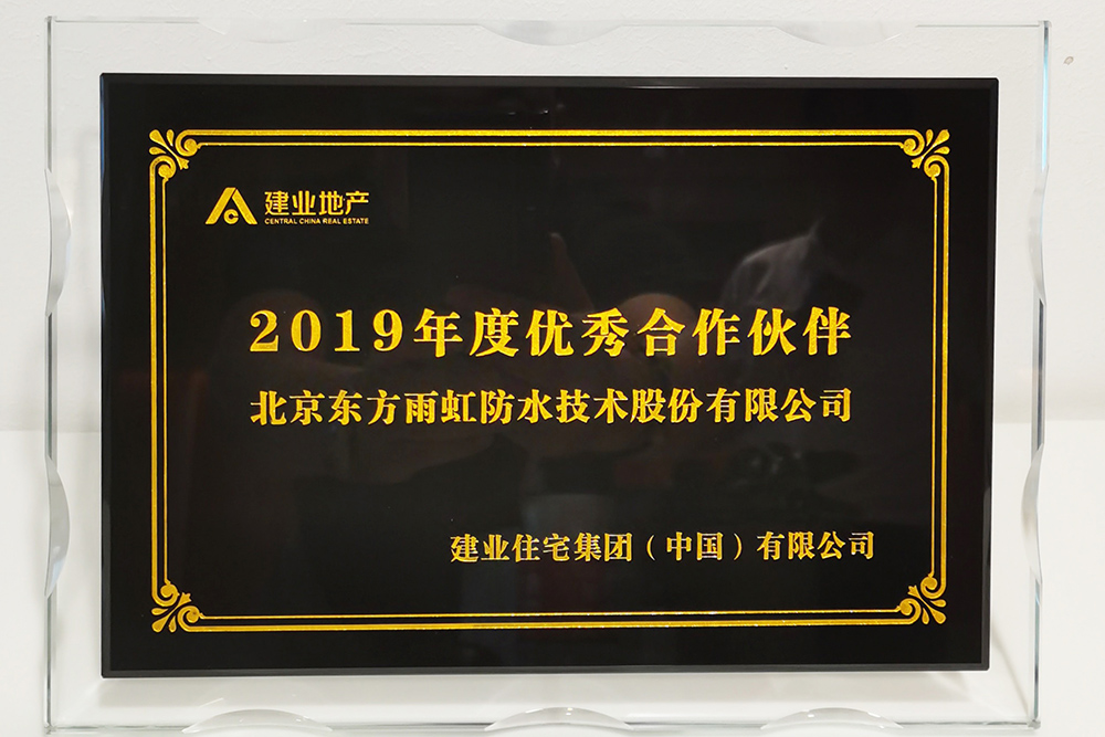 游艇会·yth206(中国)最新官方网站
