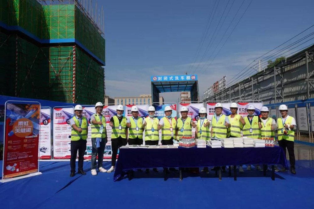 游艇会·yth206(中国)最新官方网站