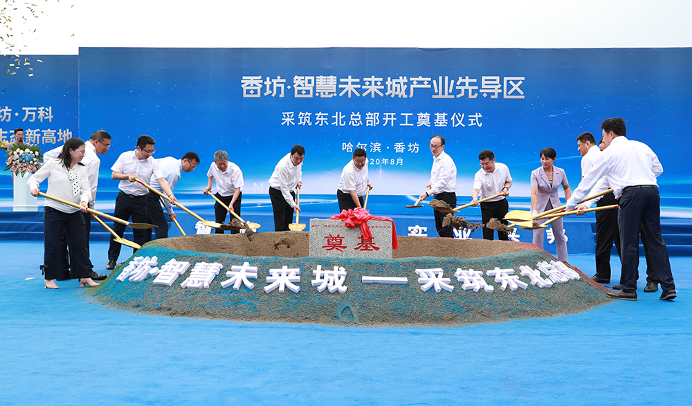 游艇会·yth206(中国)最新官方网站