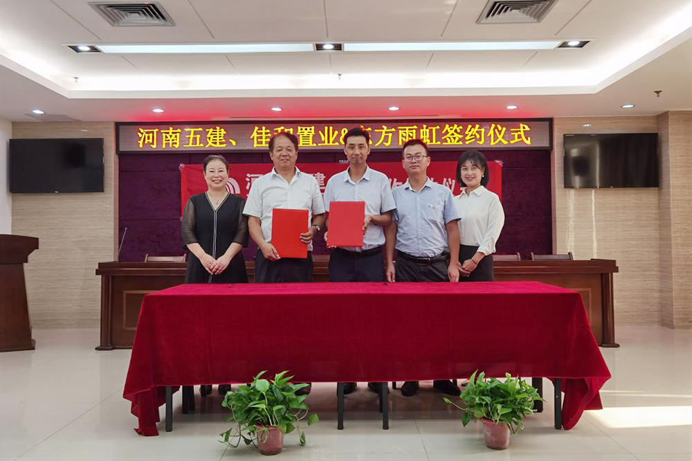 游艇会·yth206(中国)最新官方网站