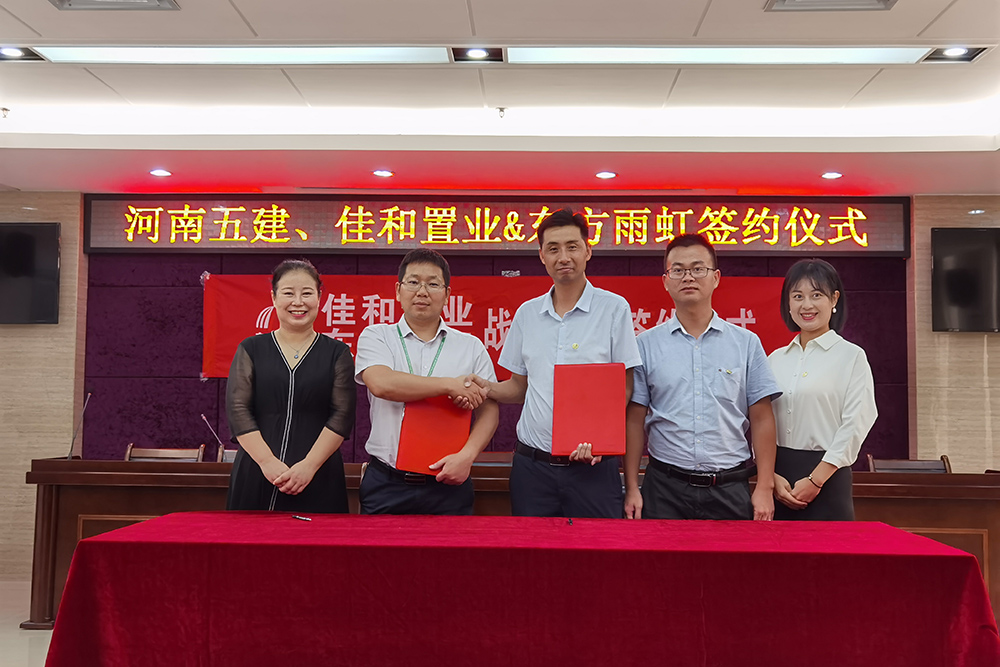 游艇会·yth206(中国)最新官方网站