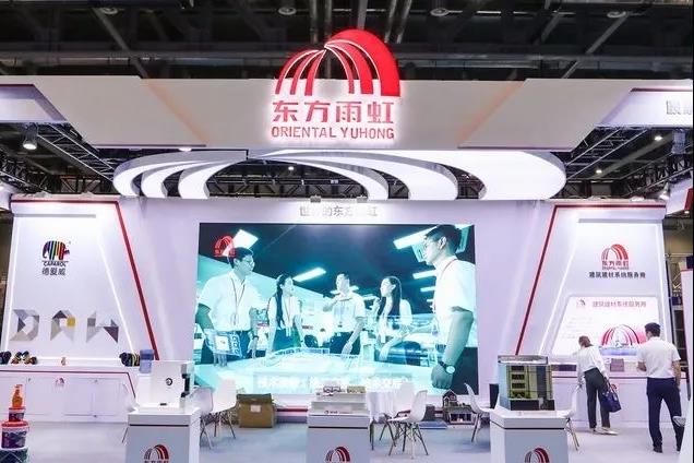 游艇会·yth206(中国)最新官方网站