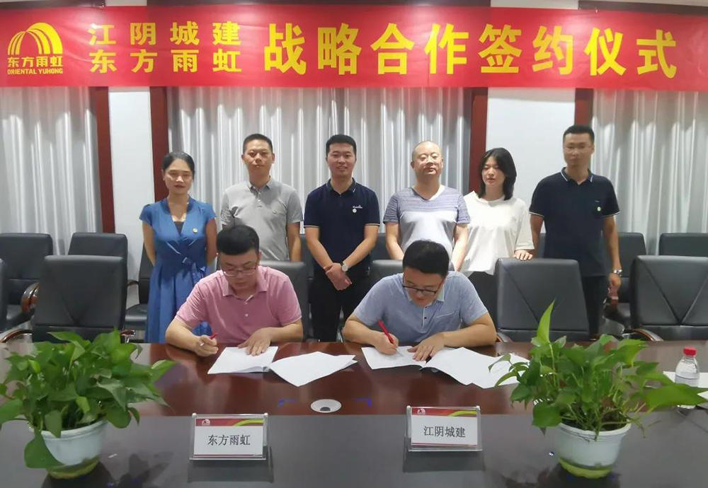 游艇会·yth206(中国)最新官方网站