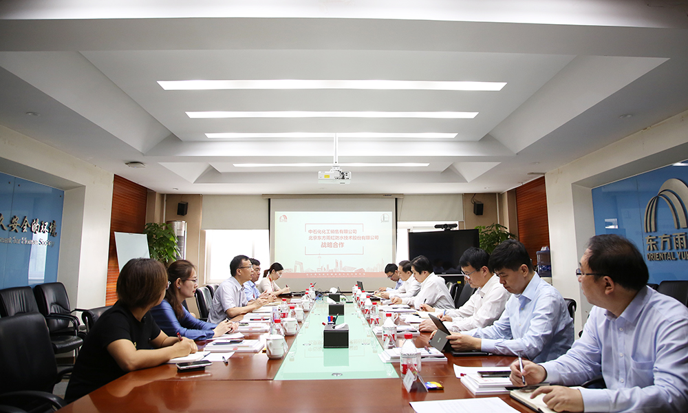 游艇会·yth206(中国)最新官方网站