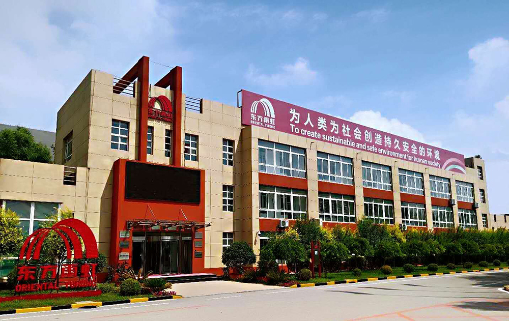 游艇会·yth206(中国)最新官方网站